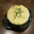 육갑분점