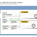 보람학원 이미지