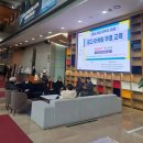 문화자동차공업사 | 송파 실내여행 아이와 함께 한국광고박물관