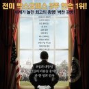 갤러리프랑 이미지