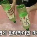 오봉한상 이미지