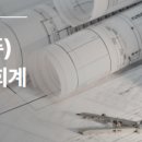 대아이앤씨(주) 이미지