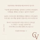 체인지헤어 - 충주시 | 체인지헤어