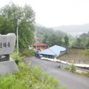 원구신 이미지