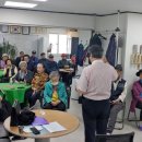 스마트폰 활용교육 이미지