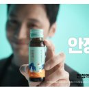 나율한의원 이미지