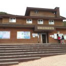 노고단산장 이미지