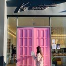 코르네트노츠