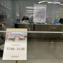 찬스룸라이브&가요장 | 용산 아이파크몰 63뷔페 파빌리온 평일 저녁 방문 후기 할인정보