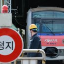 정상인력공사 이미지
