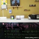 시영축산 이미지