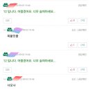네모PC방 이미지