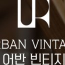 어반우드 이미지