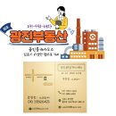 마송로 이미지