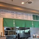 라온손만두