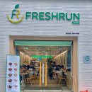 프레시런 이미지