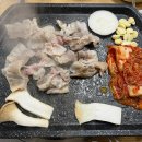 와따 꼬깃집 이미지