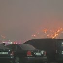 충전식분무기로고자리파리약응애약뿌리발근제를마늘에살포하고텃밭상수도복구의성산불은예천군전지역에매캐한연무를 안동지역산불동영상 이미지