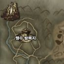 맹수 농장 이미지