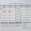 머슬테크짐 이미지