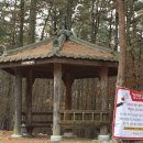 월전로 2 이미지