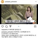 포포펫살롱 이미지