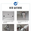 메디하임 이미지