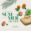 미소드림의원 이미지