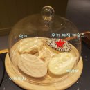 아워테라피 이미지