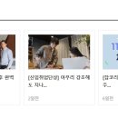 (주)디에이피 이미지