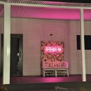 하구암리21 이미지