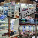 퍼펙트게임랜드 이미지