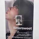소리소극장 | 2025 정세운 소극장 콘서트 Bittersweet 전체 후기