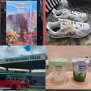 협동조합 시네마MM | 괌 일상 슈퍼마리오갤럭시 개봉 사수! 마이크로네시안 몰 MM 씨어터 관람 쇼핑 데이트 🍄🌟