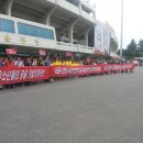 ﻿상주시민, 프로축구연맹 이사회 결정에 대한 강한 반발 이미지