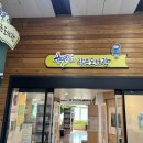 용꿈 작은도서관 이미지