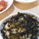 찰스숯불김밥 이미지