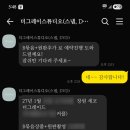 더그레이스튜디오 | 🐰💍🐶4. 창원 웨딩 세코 본식 스냅, DVD 예약 후기 [창원 더그레이 스튜디오]