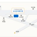 성북-종암-1125 Daum카페