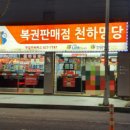 주공카써비스 이미지