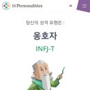 짜야네