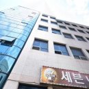 표선삼성의원 이미지