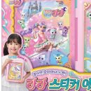 라라아트 이미지
