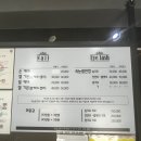 핑샵 이미지