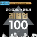 두드림행정사 네이버블로그