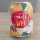 외국인들에게 극찬받은 한국숙취음료 IdH 이미지