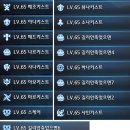 테라호프