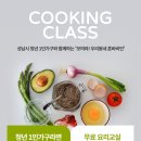 상대원1동복지회관 이미지