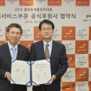 삼일기획 이미지