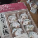 지에스(GS)25울산오산점 이미지